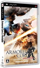 Armored Core 3: Portable - Box - 3D Image