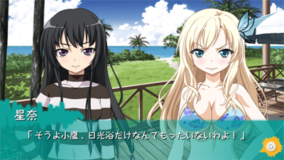 Boku wa Tomodachi ga Sukunai Portable - Screenshot - Gameplay Image