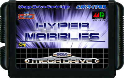 Hyper Marbles - Fanart - Cart - Front Image