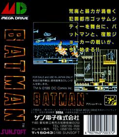 Batman: The Video Game - Box - Back - Reconstructed