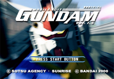 Mobile Suit Gundam: Ver. 1.5 - Screenshot - Game Title Image