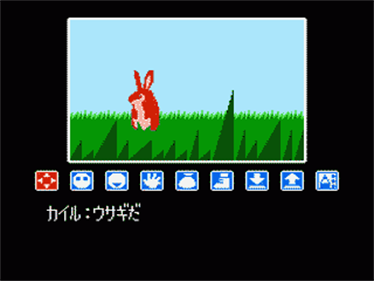 Ripple Island - Screenshot - Gameplay Image