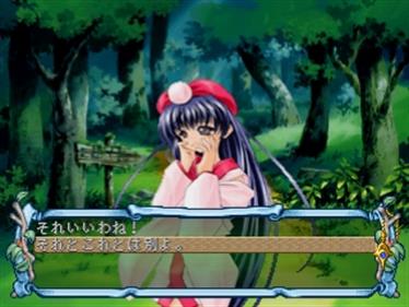 Evergreen Avenue - Screenshot - Gameplay Image