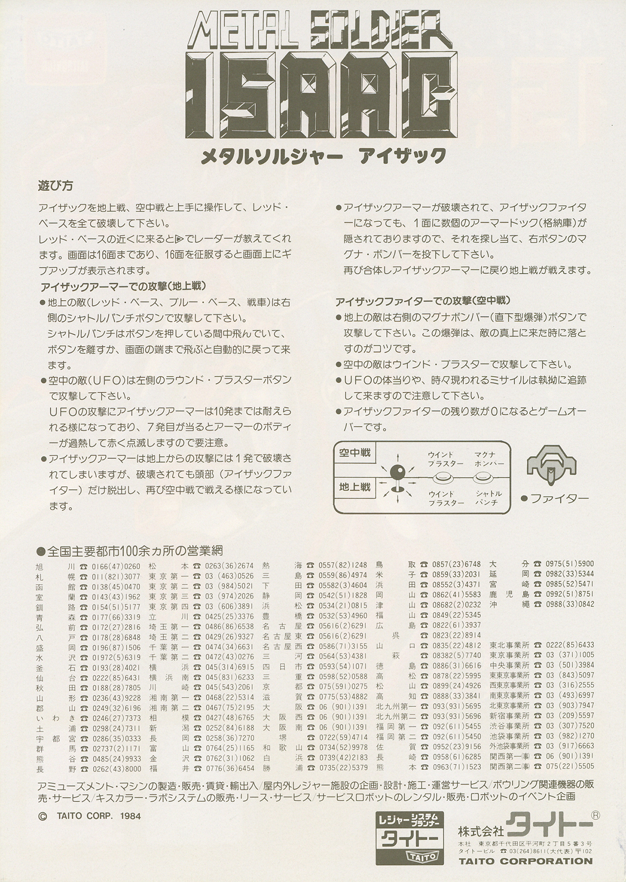 7f45d916-f6c0-4fcd-818b-3e7e38b1df4f.jpg