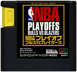 Bulls Versus Blazers and the NBA Playoffs - Cart - Front Image