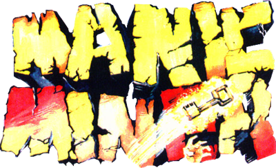 Manic Miner - Clear Logo Image