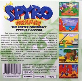 Spyro Orange: The Cortex Conspiracy - Box - Back Image
