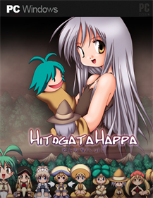 Hitogata Happa - Fanart - Box - Front Image