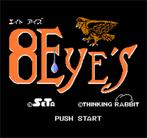8 Eyes - Screenshot - Game Title Image