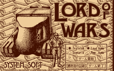 Lord of Wars - Screenshot - Game Title Image