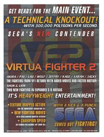 Virtua Fighter 2 - Advertisement Flyer - Front Image