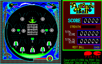 Arrange Ball - Screenshot - Gameplay Image