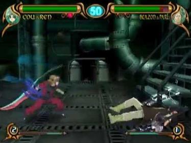 Erementar Gerad: Matoe, Suifu no Ken - Screenshot - Gameplay Image