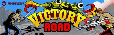 Victory Road - Arcade - Marquee Image