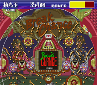 Let's Pachinko Nante Gindama 4 - Screenshot - Gameplay Image