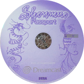 US Shenmue - Disc Image