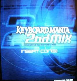 Keyboardmania 2nd Mix - Screenshot - Game Title Image
