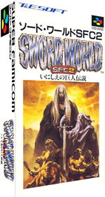 Sword World SFC 2: Inishie no Kyojin Densetsu - Box - 3D Image