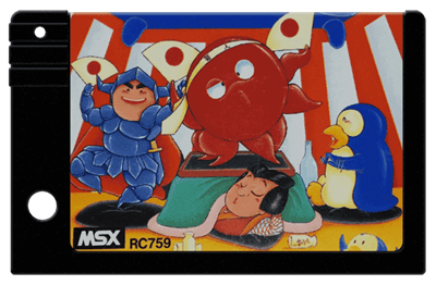 Parodius - Cart - Front Image