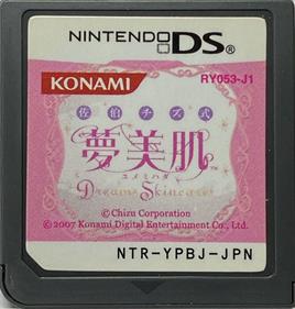 Saeki Chizu Shiki Yumemihada: Dream Skincare - Cart - Front Image