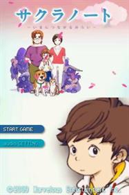 Sakura Note: Ima ni Tsunagaru Mirai - Screenshot - Game Select Image