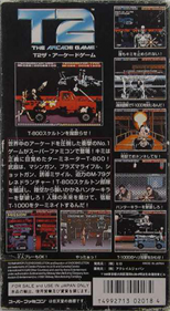 T2: The Arcade Game - Box - Back Image