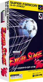 J.League Excite Stage '96 - Box - 3D Image