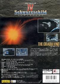 Schwarzschild IV: The Cradle End - Box - Back Image