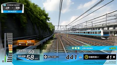 Densha de Go!! - Screenshot - Gameplay Image