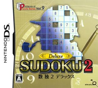 Puzzle Series Vol. 9: Sudoku 2 Deluxe - Box - Front Image
