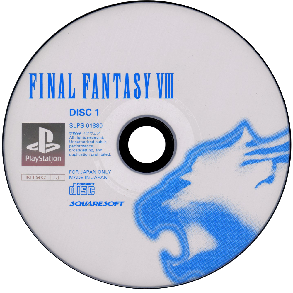 Final Fantasy VIII (1999). Final Fantasy VII Discs. Final Fantasy 8 диск. Диск 8кг Юность.
