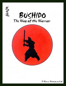 Bushido: The Way of the Warrior - Fanart - Box - Front Image