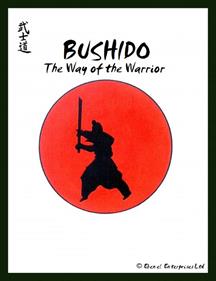 Bushido: The Way Of The Warrior Images - Launchbox Games Database