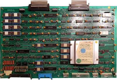 Turbo - Arcade - Circuit Board Image