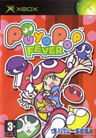 Puyo Pop Fever  - Box - Front