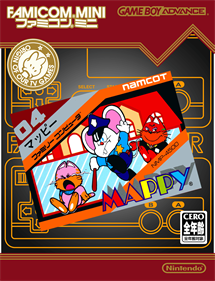 Famicom Mini: Mappy - Box - Front - Reconstructed Image