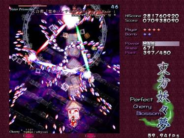 Touhou 07: Perfect Cherry Blossom - Screenshot - Gameplay Image