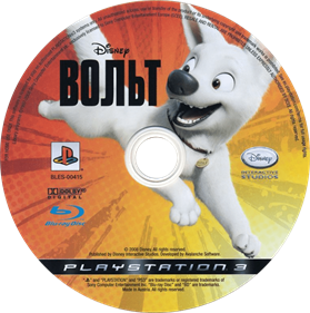 Bolt - Disc Image