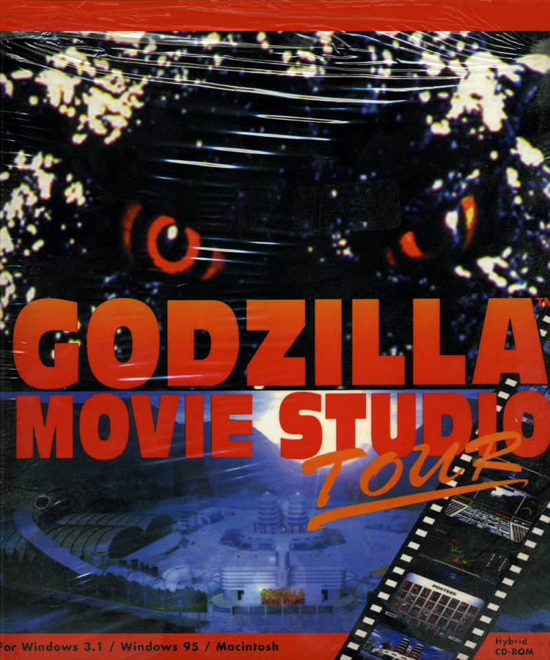 Godzilla Movie Studio Tour
