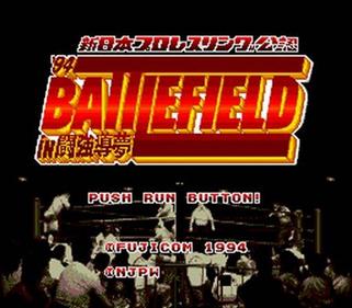 Shin Nippon Pro Wrestling '94: Battlefield in Tokyo Dome - Screenshot - Game Title Image