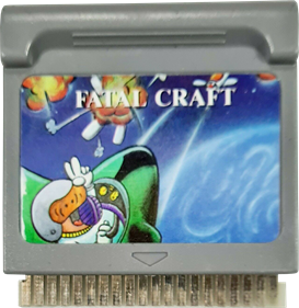 Fatal Craft - Cart - Front Image