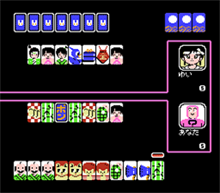 Fruits Mahjong 3 - Screenshot - Gameplay Image