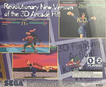 Virtua Fighter Remix - Box - Back Image