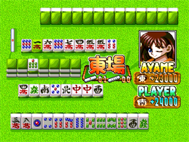 Tokimeki Mahjong Paradise Special: Koi no Tenpai Beat - Screenshot - Gameplay Image