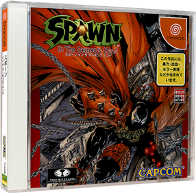 Spawn: In the Demon's Hand - Box - 3D Image