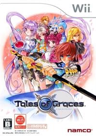 Tales of Graces Images - LaunchBox Games Database