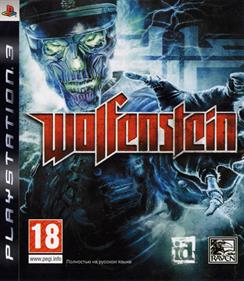 Wolfenstein - Box - Front Image