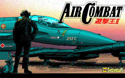 Air Combat: Yuugekiou II - Screenshot - Game Title Image