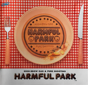 Harmful Park - Fanart - Box - Front Image