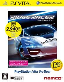 Ridge Racer - Box - Front Image
